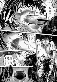 COMIC Megastore H 2007-06