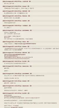 [Gorgeous Takarada] Cannon Sensei Tobashisugi Zenbu Shasei Shi!! | 佳能老師真是太狂了 [Chinese]