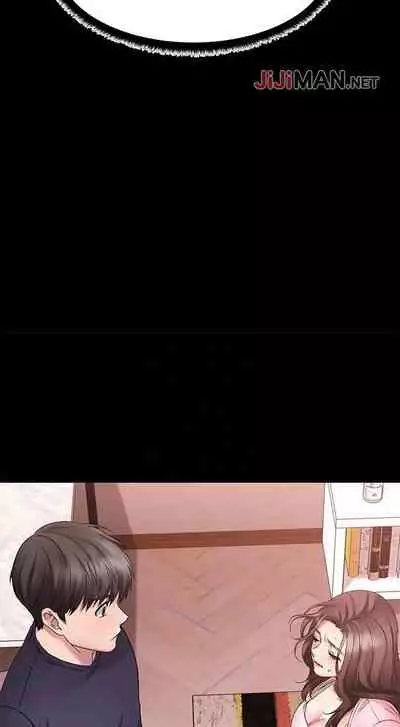 【周五连载】我的好友太超过!（作者：揮羚羊&金鈕扣） 第1~28话