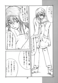 (CR35) [P-FOREST (Hozumi Takashi)] Maki Shouko(Gimei) Misora Naomi (Death Note)