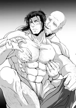 TENTENKINGYO - Yukiango