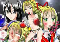 [dressblackheulee (BlackBaka)] Chika Kakutougi Boxing Shoujo Boko!! 2 [Digital]