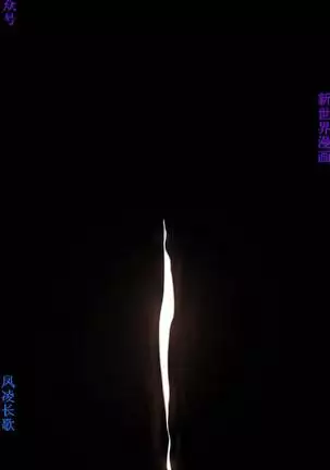 他的那裏1-36完结【中文】韩国