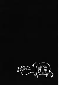 (C76) [TAROTS (Sawano Akira)] Hinagiku to Hamster ga Kyakkyaufufu Suru Ecchina Hon (Hayate no Gotoku!)