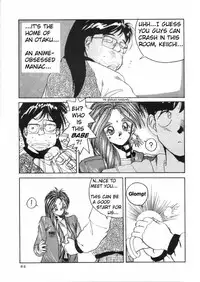 [Tenchuugumi (Tenchuunan)] IF (Ah! My Goddess) [English] [Onieroz] [Decensored]