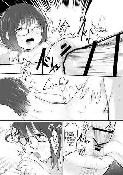 [Kitsune to Budou (Kurona)] Okane o moratte jimi-me no ko-tachi to etchi suru yō ni natta kudan | I got paid and started having sex with plain girls [English] [Kamijoan]