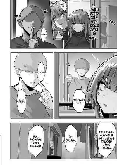 Netorare Ochita Tsubaki