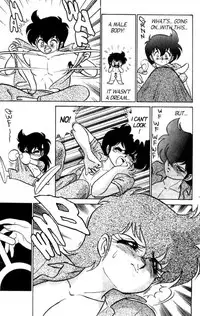 [Aro Hiroshi] Futaba-kun Change Vol.4 [English]