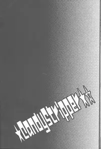 (C71) [Mayonaka no Oukoku, Samurai Rockers (Various)] Candy Stripper (Tales of the Abyss)