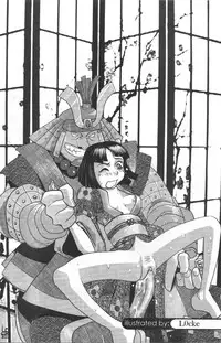 A-G Super Erotic 1 [English]