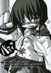 (CR35) [BlueMage (Aoi Manabu)] H de Kirei na Onee-san M2 (Busou Renkin)