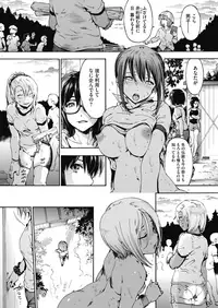 COMIC HOTMILK 2019-04 [Digital]