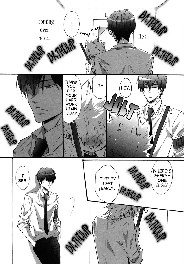 Hajimete no Gakkou xxx | First School XXX