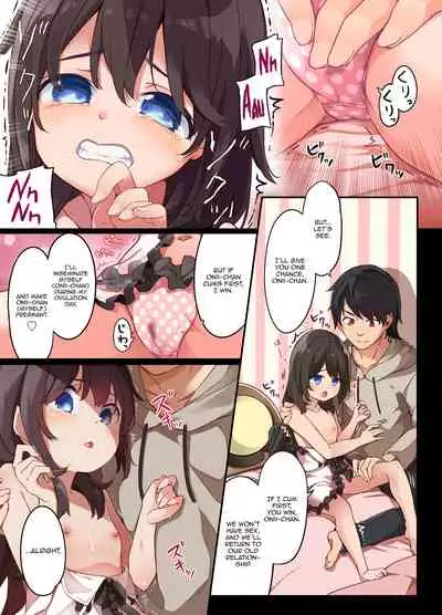 [Amuai Okashi Seisakusho (Shiina Yuuki, Seto Kouhei)] A Yandere Little Sister Wants to Be Impregnated by Her Big Brother, So She Switches Bodies With Him and They Have Baby-Making Sex [English] [Panatical]