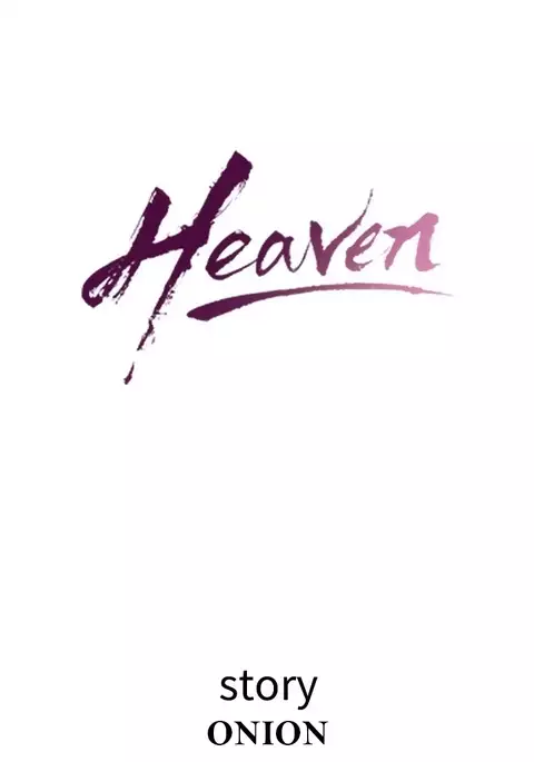 Heaven Ch.1-14