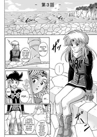 (C67) [Cyclone (Izumi, Reizei)] Sinclair 2 & Extra (Dragon Quest: Dai no Daibouken) [English] [SaHa]