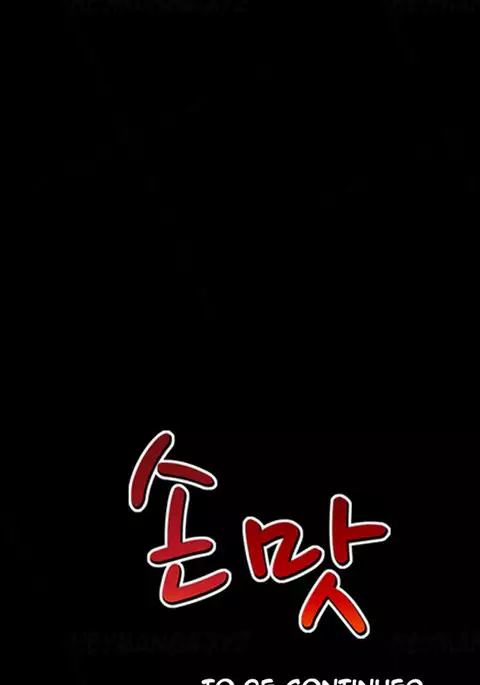 The Taste of Hands Ch.1-63