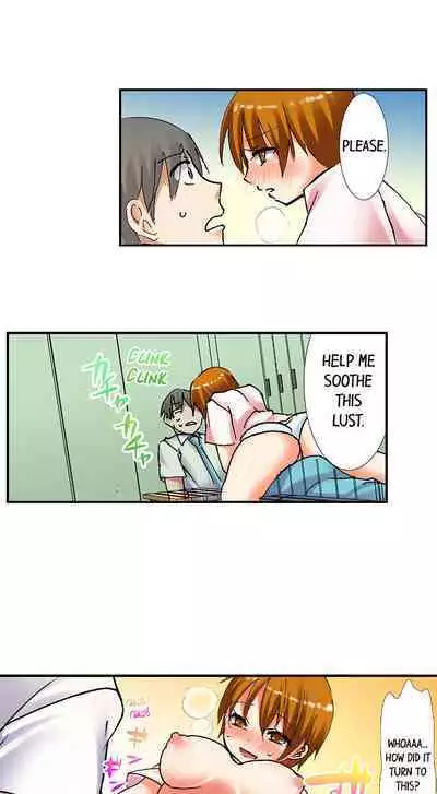 [BURIO] 3… 2… 1… Fuck! (Complete) [English]