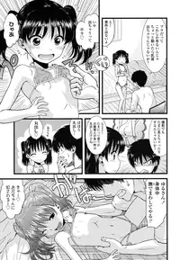 COMIC LO 2016-03 [Digital]