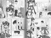 [Anthology] Makai Tenshi Djibril + EPISODE 2