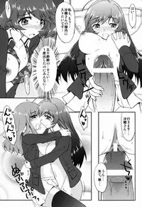 (COMIC1☆7) [Forest Snow (Morina Masayuki)] Kore ga Watashi no Otomedou?! (Girls und Panzer)