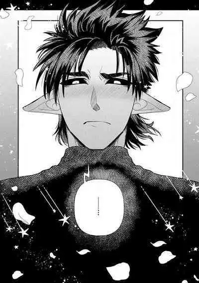 Kojirasekko, Akuma to Ecchi na Keiyaku shita Ken | 关于自卑少女与恶魔签订涩涩契约这件事 1-12 end