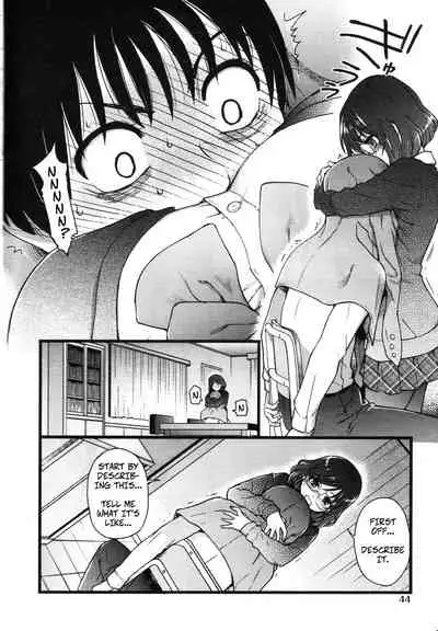 Please! Freeze! Please! #2