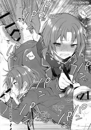 MOB side B – Ensemble Stars! dj