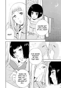 Yuri Hime Wildrose -After School Berry Girl [Dynasty] [English]