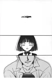 [Gotoh Akira] Shojo Robot | 少女機械人 [Chinese]