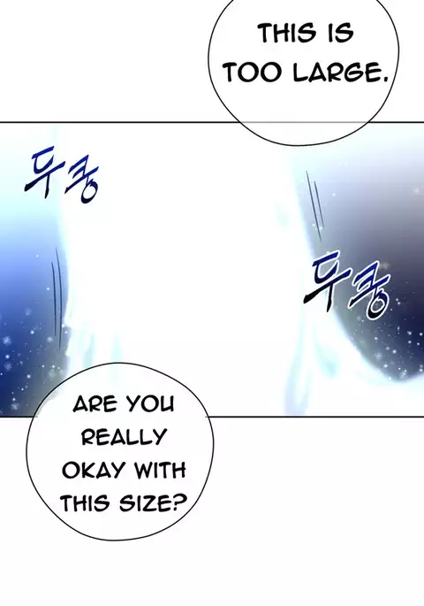 Perfect Half Ch.1-15