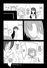 (C84) [LemonMaiden (Aoi Masami)] Nico-Live! (Love Live!) [English] [animefan71109]