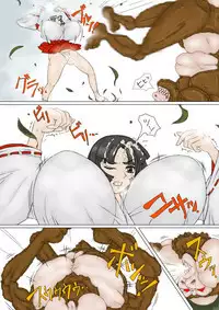 Miko-san ga Makeru Yatsu