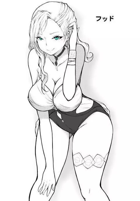 Akagi-san o Choukyou Shichae