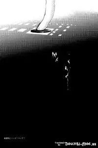 (C85) [Hirusuta (Taira Kosaka)] Zetsubou☆Locker Room ~Zetsubou☆Rocker Room~ (Danganronpa) [English] [doujin-moe.us]