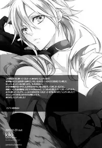 (C81) [Kiki (Fujiwara Beni)] Honey Bunny (Final Fantasy VII) [English] [Black Sky Scans]