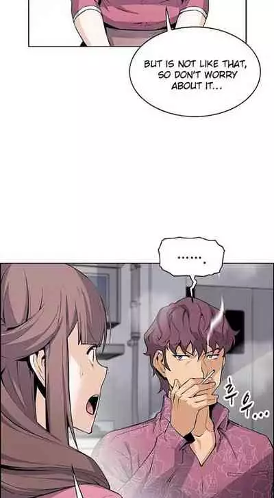 Housekeeper [Neck Pillow, Paper] Ch.30/49 [English] [Manhwa PDF]