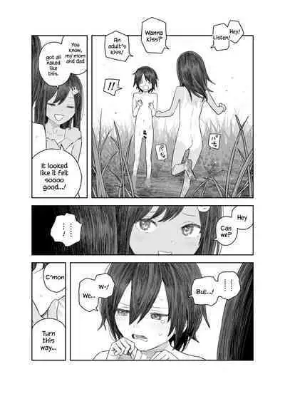 [Survival Knife] Natsuyasumi ~Chiisana Inaka no Wanpaku Shoujo~ | Summer Vacation ~The Mischievous Girl from the Tiny Countryside~ [English] [YxTL]