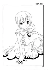 [Studio Tar (Kyouichirou)] Latinum Narikin (Various) [Digital]