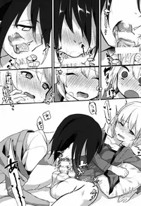 (Shota Scratch SP4) [Yurusu (Yunoki Yu)] Shota Oni