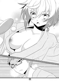 [Noix | peach-breath (Ootani Mikoto)] Pascal san to Ofuro de xx suru Hon EX (Tales of Graces) [Digital]