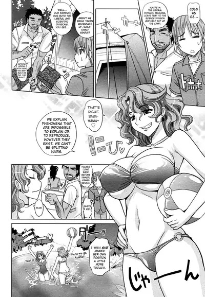 Mahouteki na Kanojo Ch.1-7