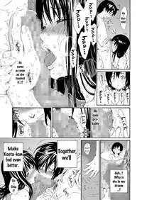 [Amazake Hatosyo-ten (Yoshu Ohepe)] Sweet Popcorn Soushuuhen 2 (Ane Doki) [English] {doujins.com} [Digital]