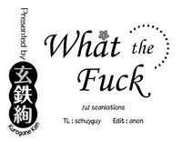 [Kurogane Kenn] Tae-chan to Jimiko-san | Tae-chan and Jimiko-san Ch. 6-12 [English] [/u/ Scanlations] [Digital]