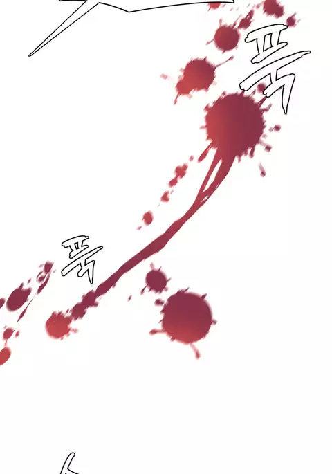 A World That I Rule Ch.01-35