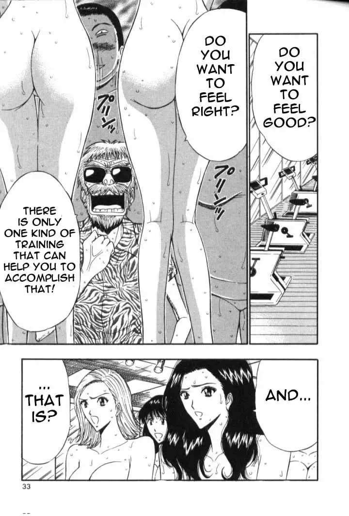 Pururun Seminar CH42 - Im Gonna Be Gorgeous