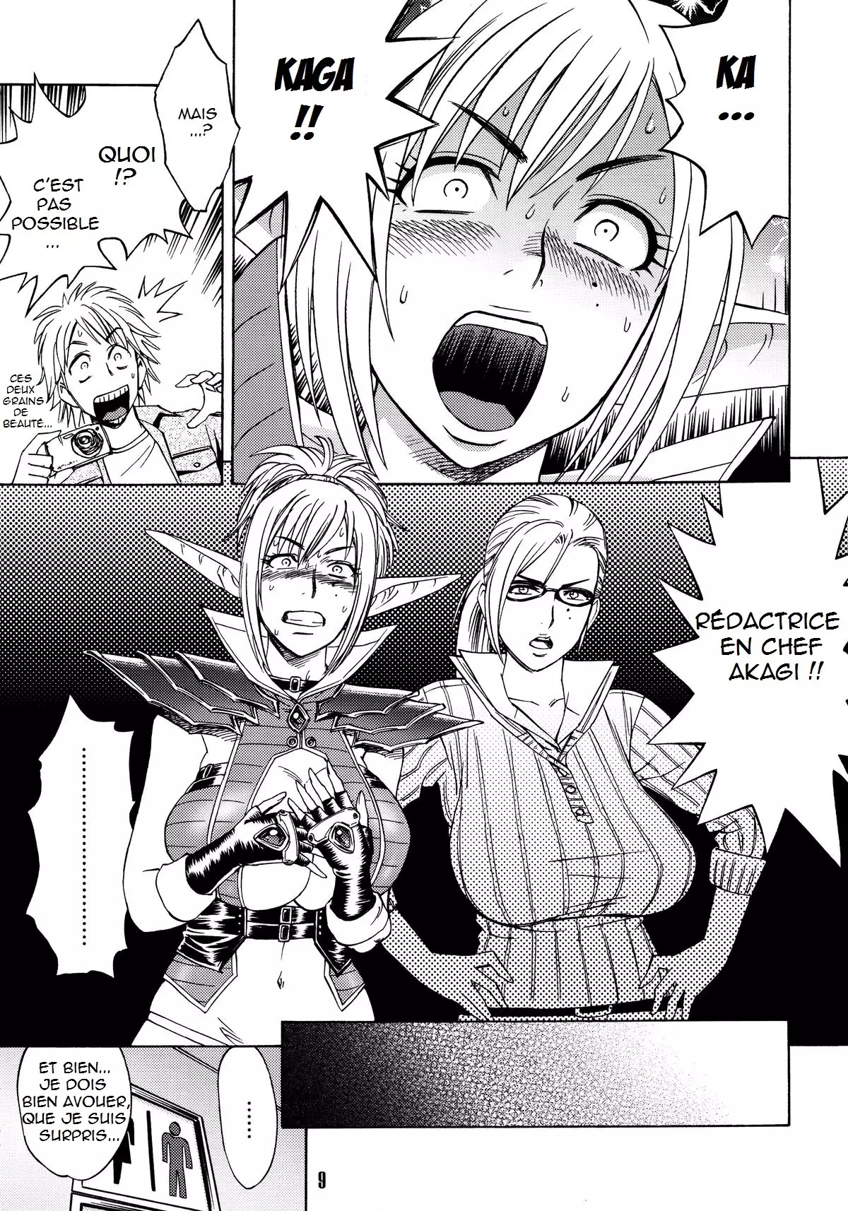 Bijin Henshuuchou no Himitsu | Beautiful Editor in Chief