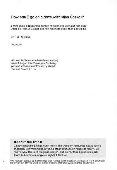 (SC41) [Sparkling Snow (Yuukey)] Koisuru Mahoutsukai | A Magician in Love (Fate/Stay Night) [English] [ancilf]