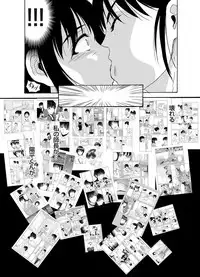 COMIC Magnum Vol. 61