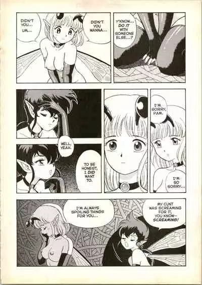 [Kondom] The New Bondage Fairies 13